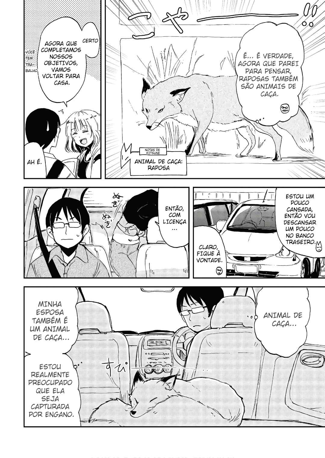 Kitsune no Oyome-chan Chapter 18 - Page 8