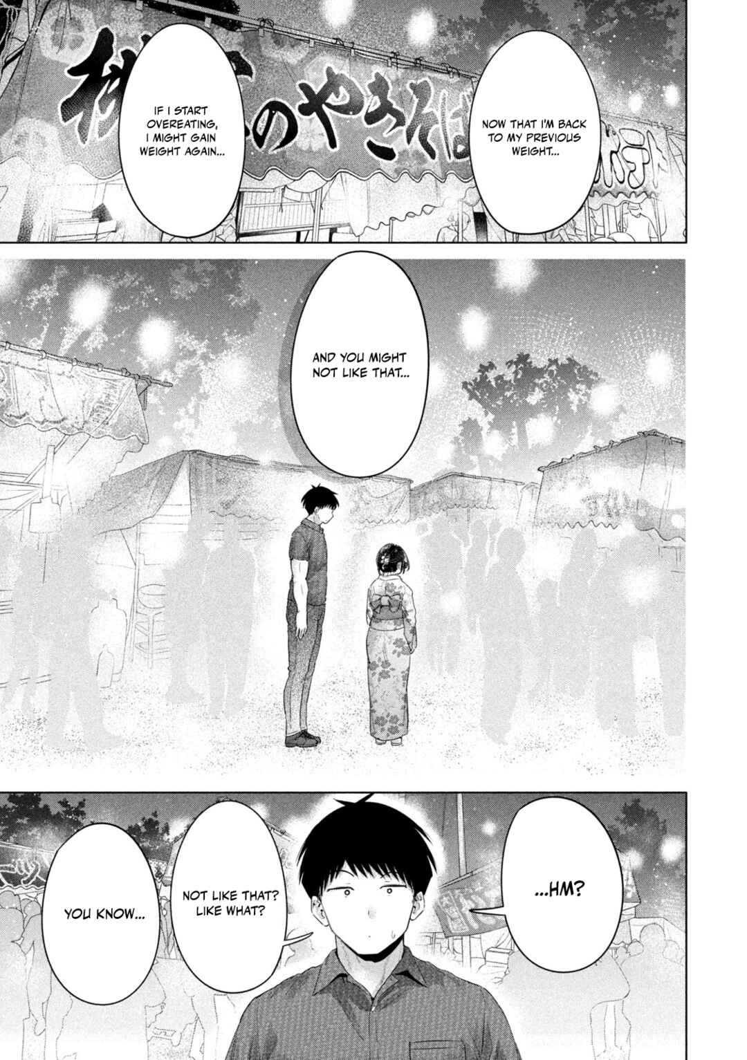 Ookii Muki Muki Chiisai Muchi Muchi Chapter 29 - Page 11