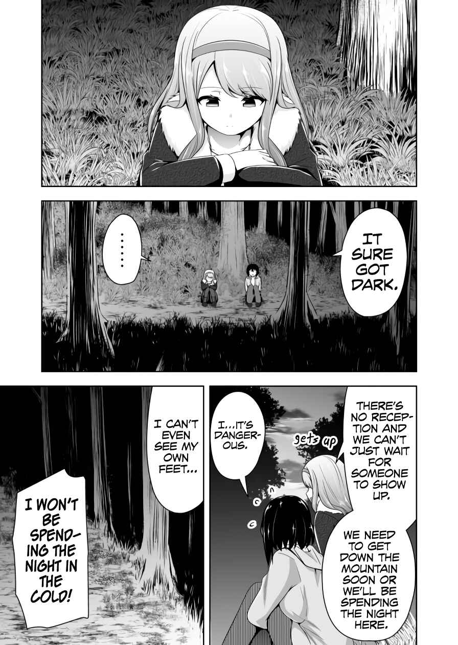 Devil-Chi Chapter 70 - Page 12