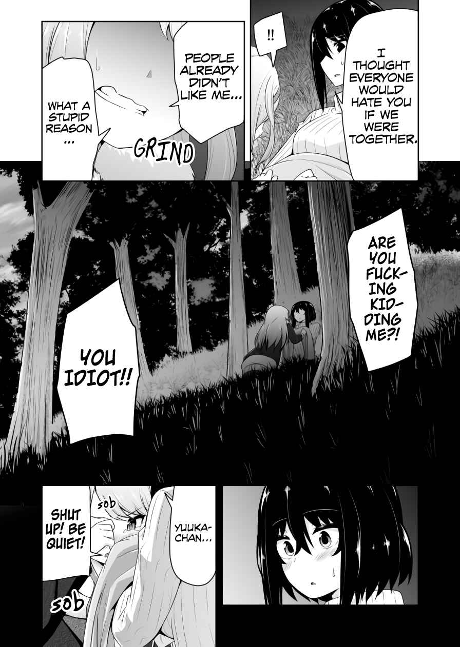 Devil-Chi Chapter 70 - Page 17