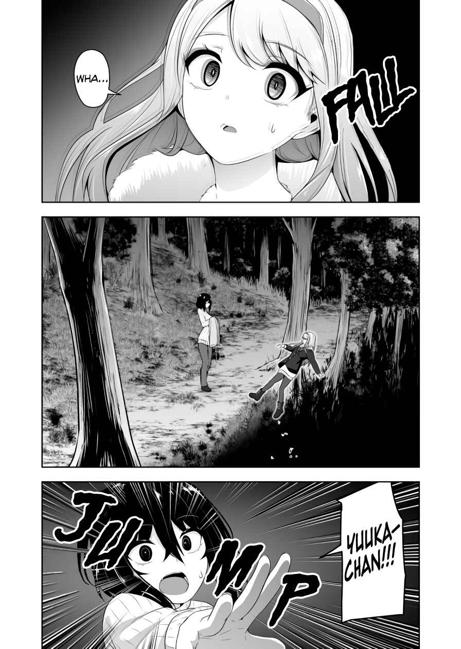Devil-Chi Chapter 70 - Page 19