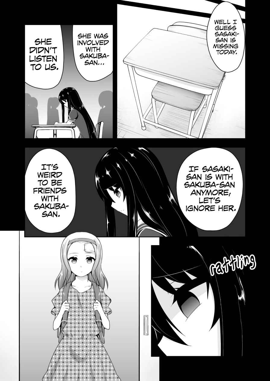 Devil-Chi Chapter 70 - Page 7