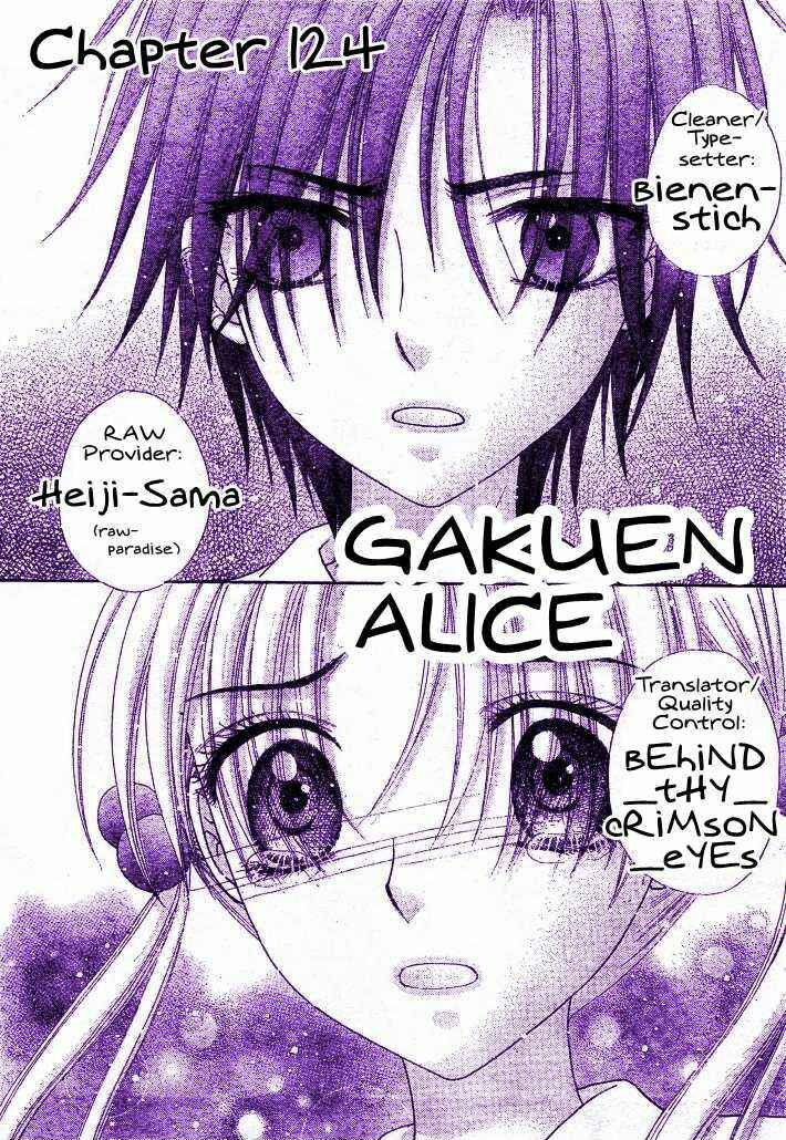 Gakuen Alice Chapter 124 - Page 31