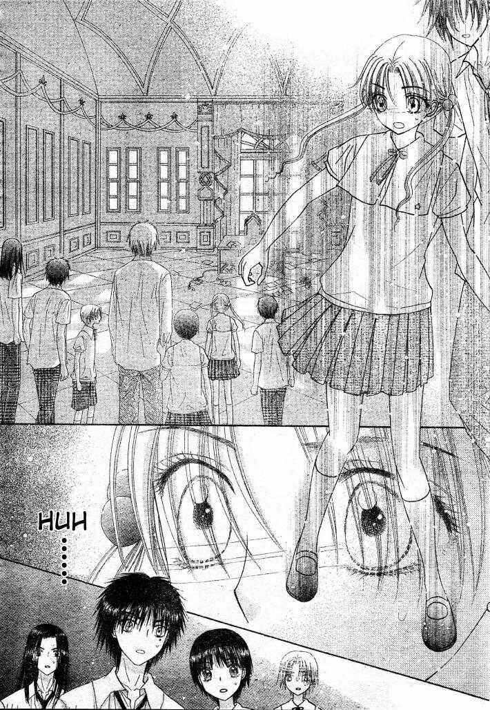 Gakuen Alice Chapter 124 - Page 6