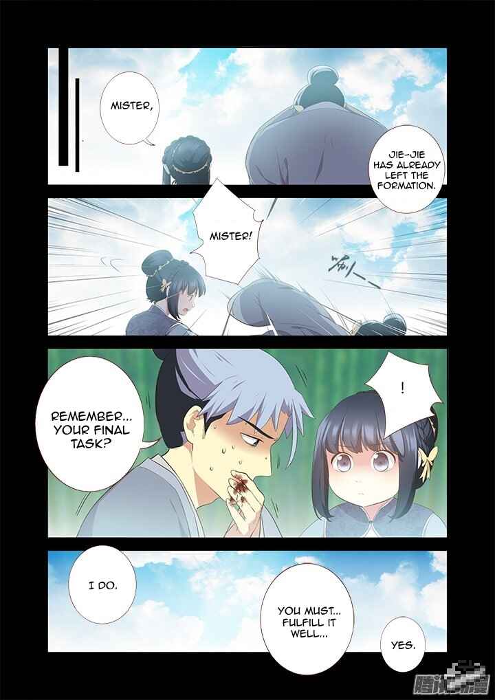 Yaoguai Mingdan Chapter 292 - Page 12
