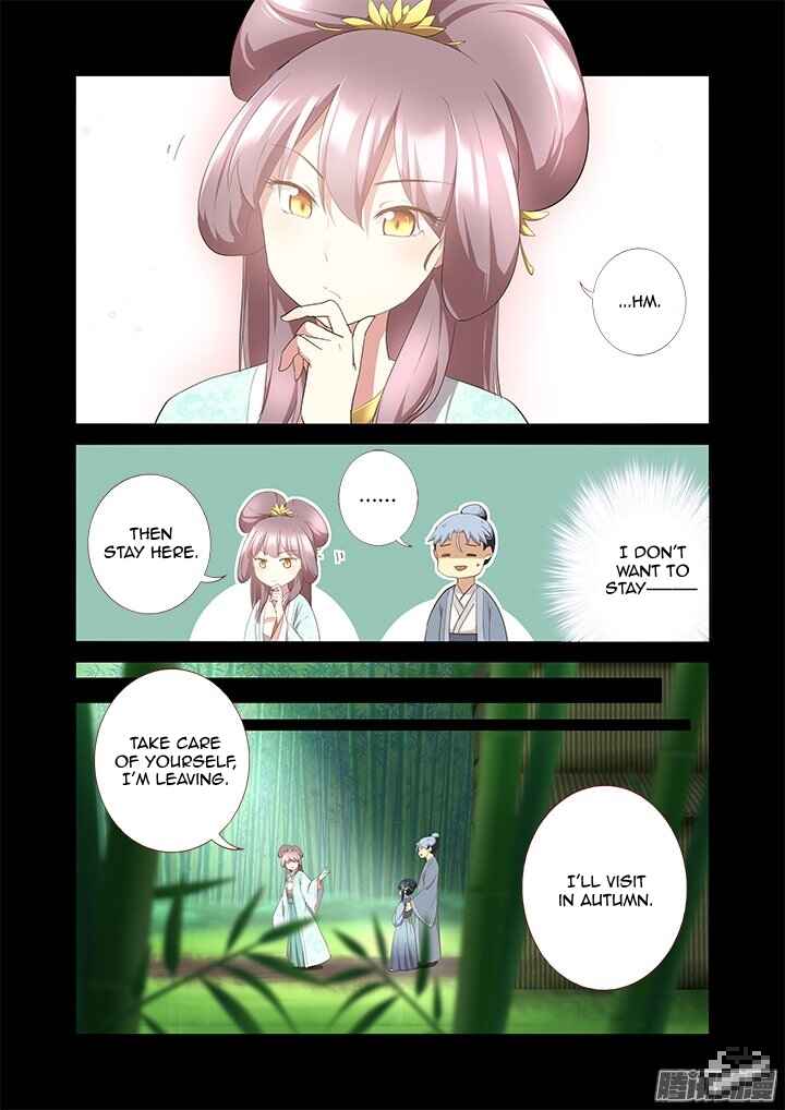Yaoguai Mingdan Chapter 292 - Page 7