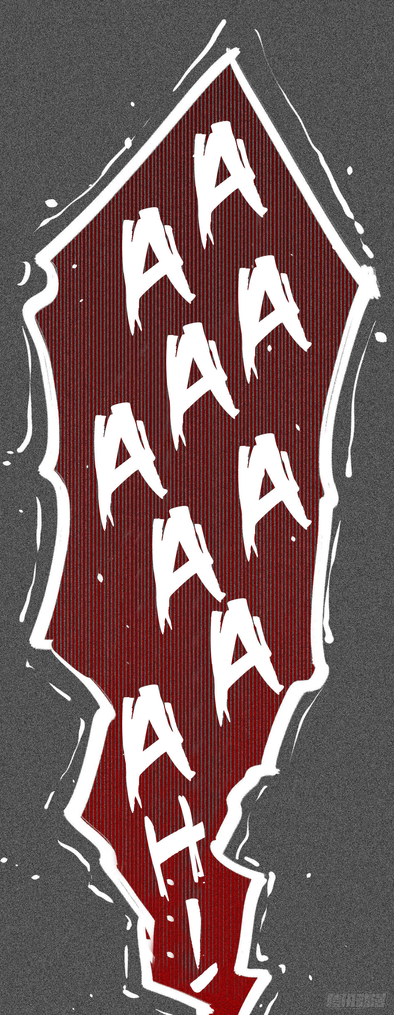 Starting From Today I'll Work as a City Lord Chapter 0 - Page 4