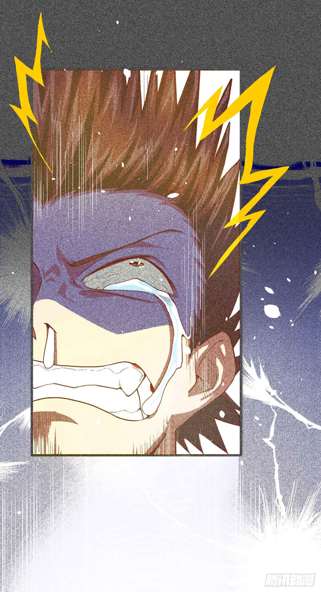 Starting From Today I'll Work as a City Lord Chapter 0 - Page 6
