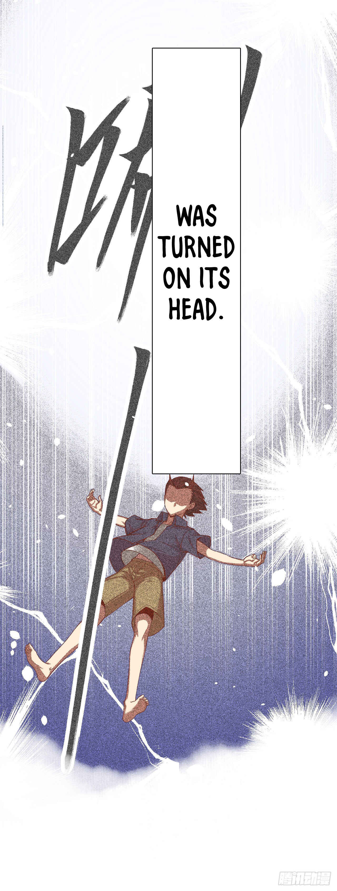 Starting From Today I'll Work as a City Lord Chapter 0 - Page 7