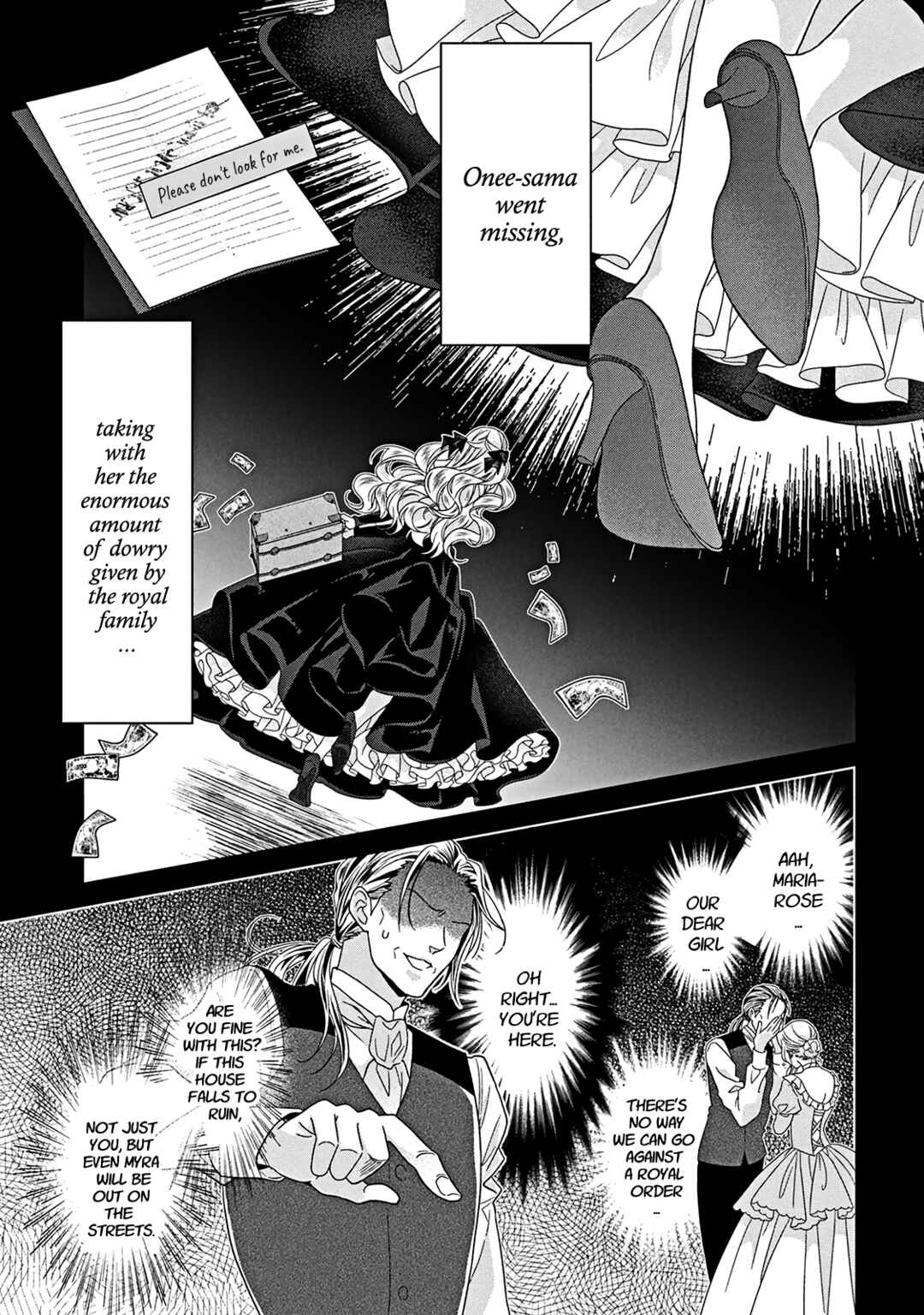 Itsuwari no Akujo desuga Suenagaku Shiawase ni Narimashou Chapter 1 - Page 10
