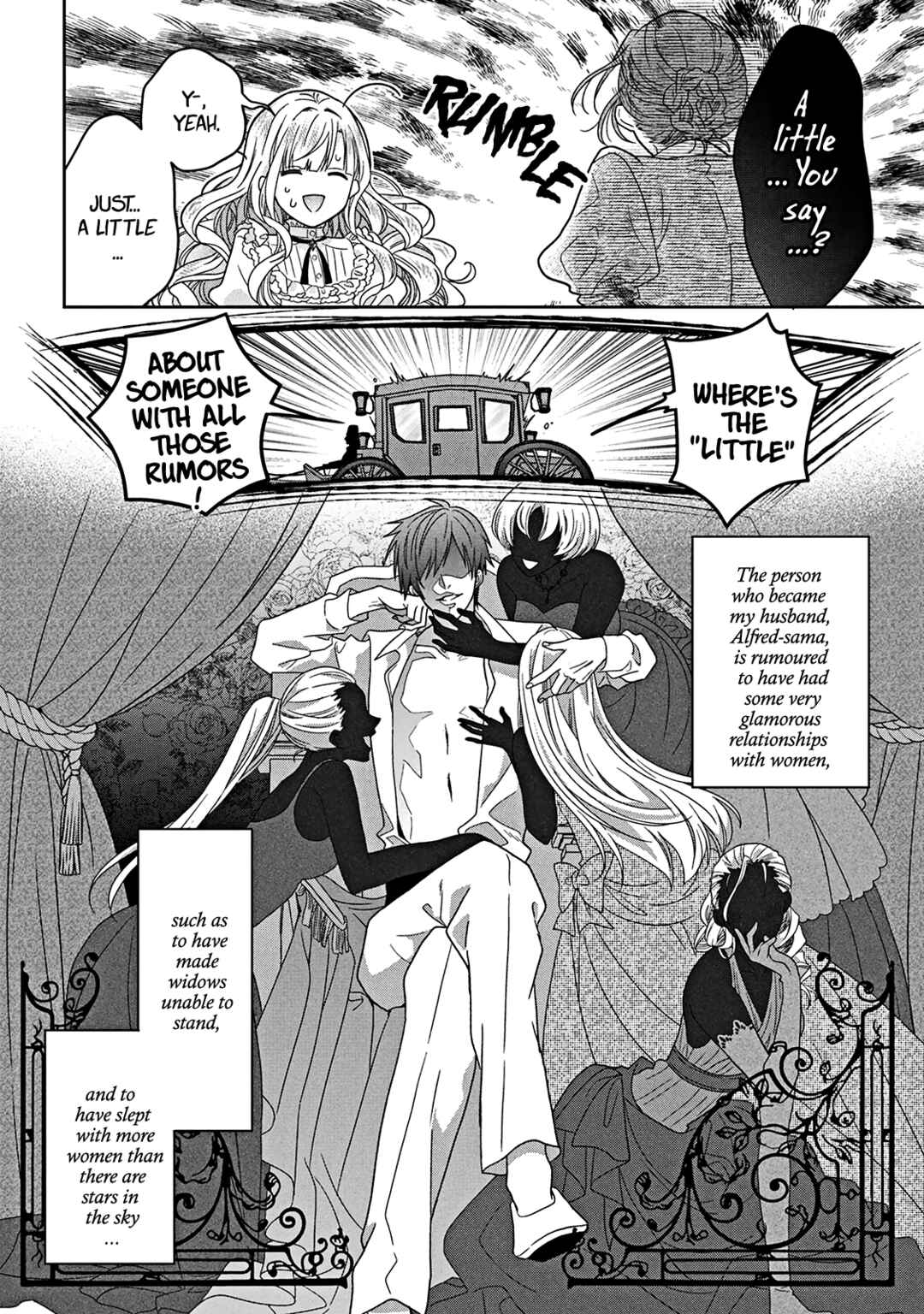 Itsuwari no Akujo desuga Suenagaku Shiawase ni Narimashou Chapter 1 - Page 13