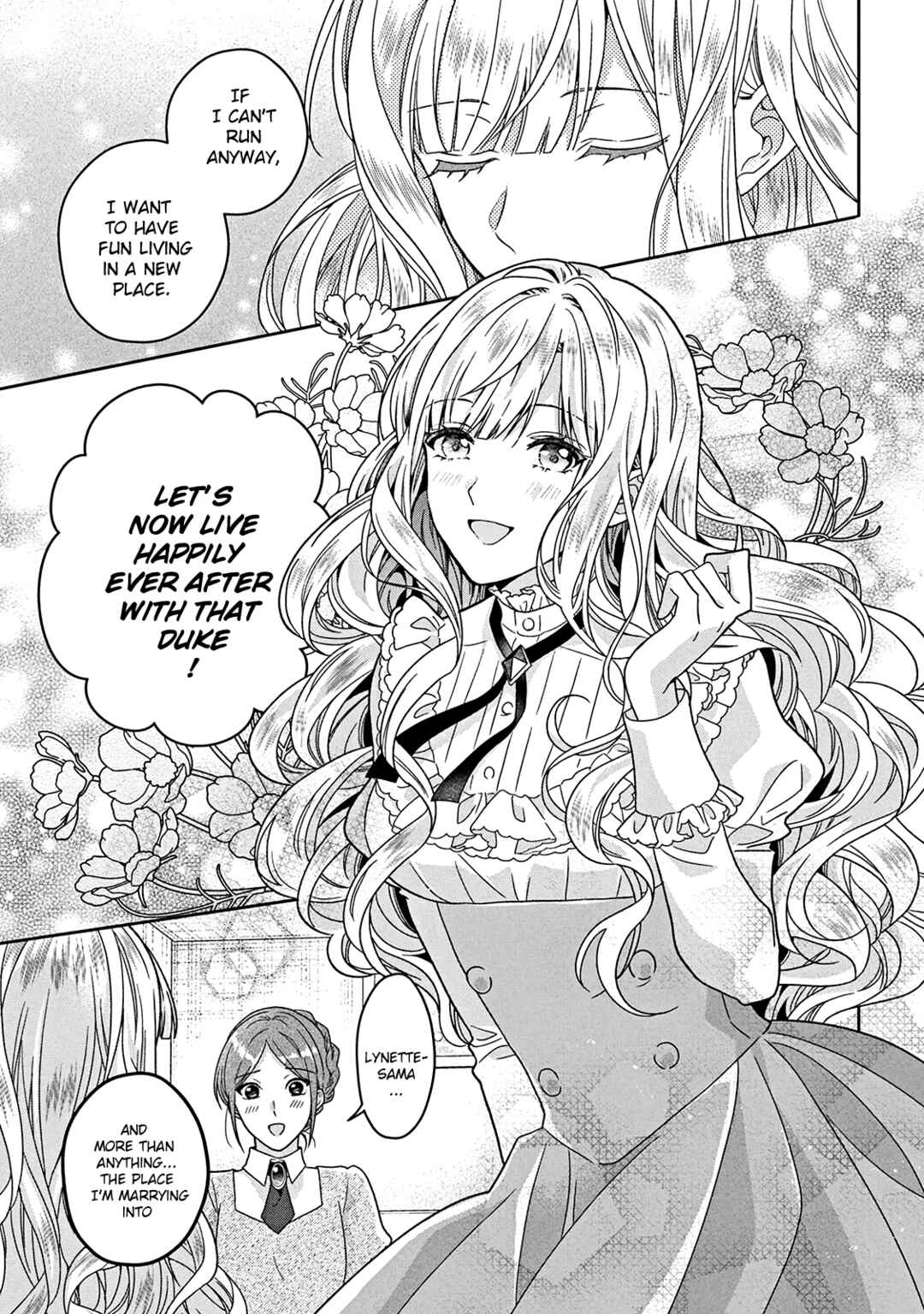 Itsuwari no Akujo desuga Suenagaku Shiawase ni Narimashou Chapter 1 - Page 16