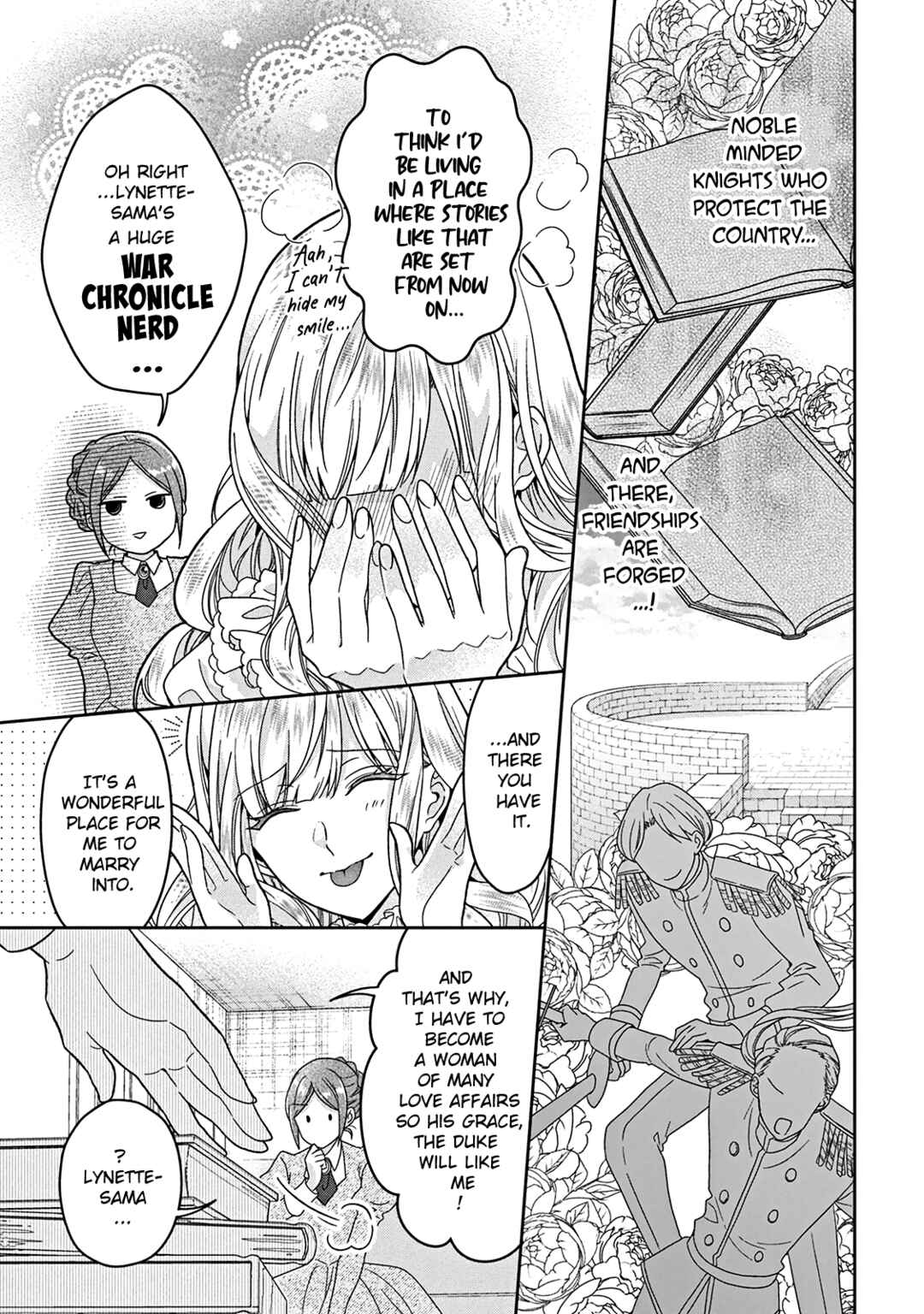 Itsuwari no Akujo desuga Suenagaku Shiawase ni Narimashou Chapter 1 - Page 18