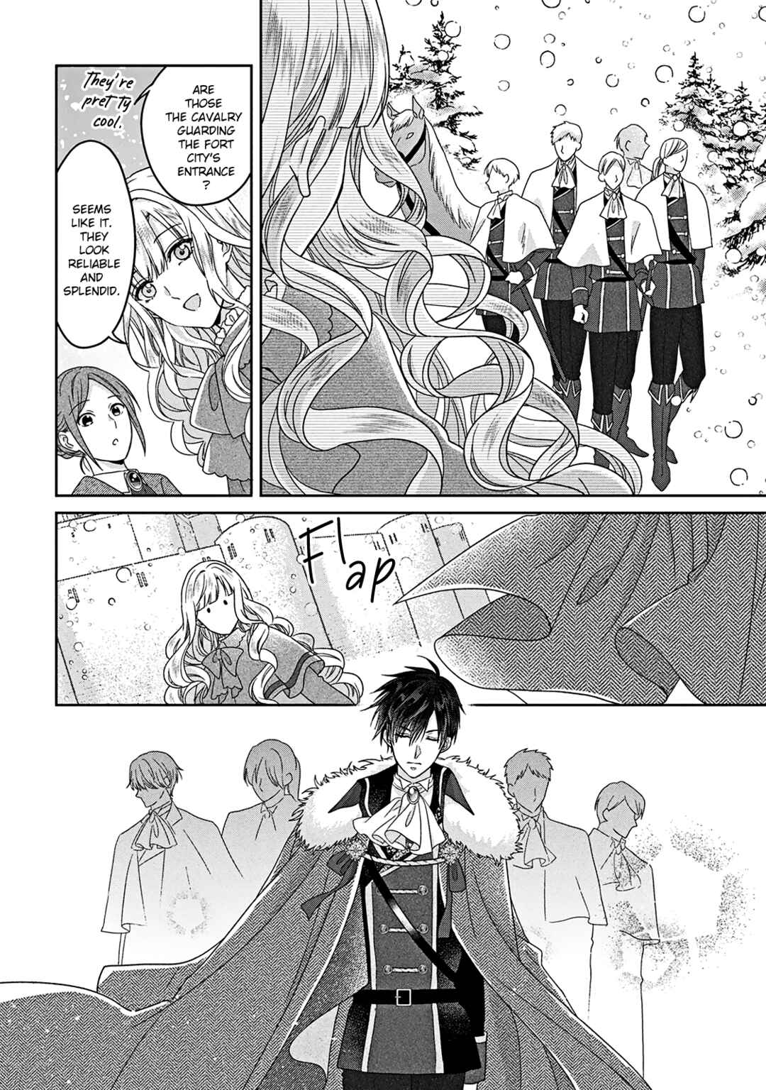 Itsuwari no Akujo desuga Suenagaku Shiawase ni Narimashou Chapter 1 - Page 21