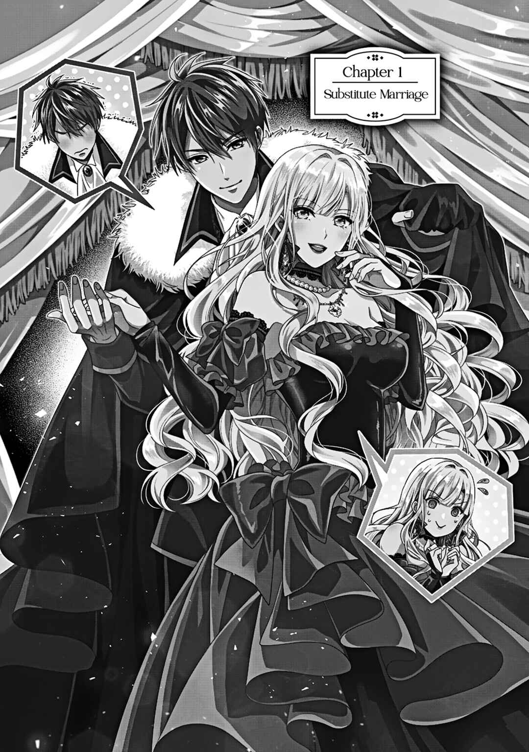 Itsuwari no Akujo desuga Suenagaku Shiawase ni Narimashou Chapter 1 - Page 4