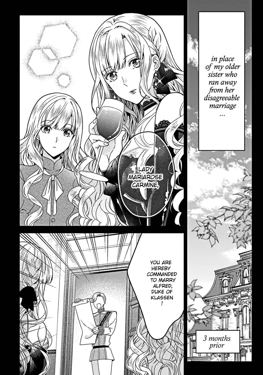 Itsuwari no Akujo desuga Suenagaku Shiawase ni Narimashou Chapter 1 - Page 7