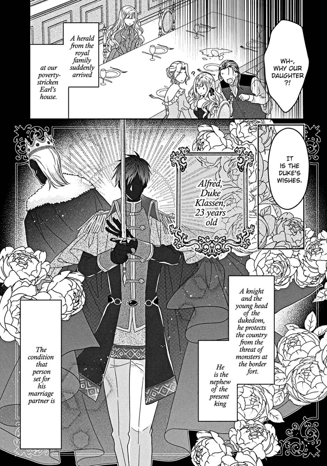 Itsuwari no Akujo desuga Suenagaku Shiawase ni Narimashou Chapter 1 - Page 8