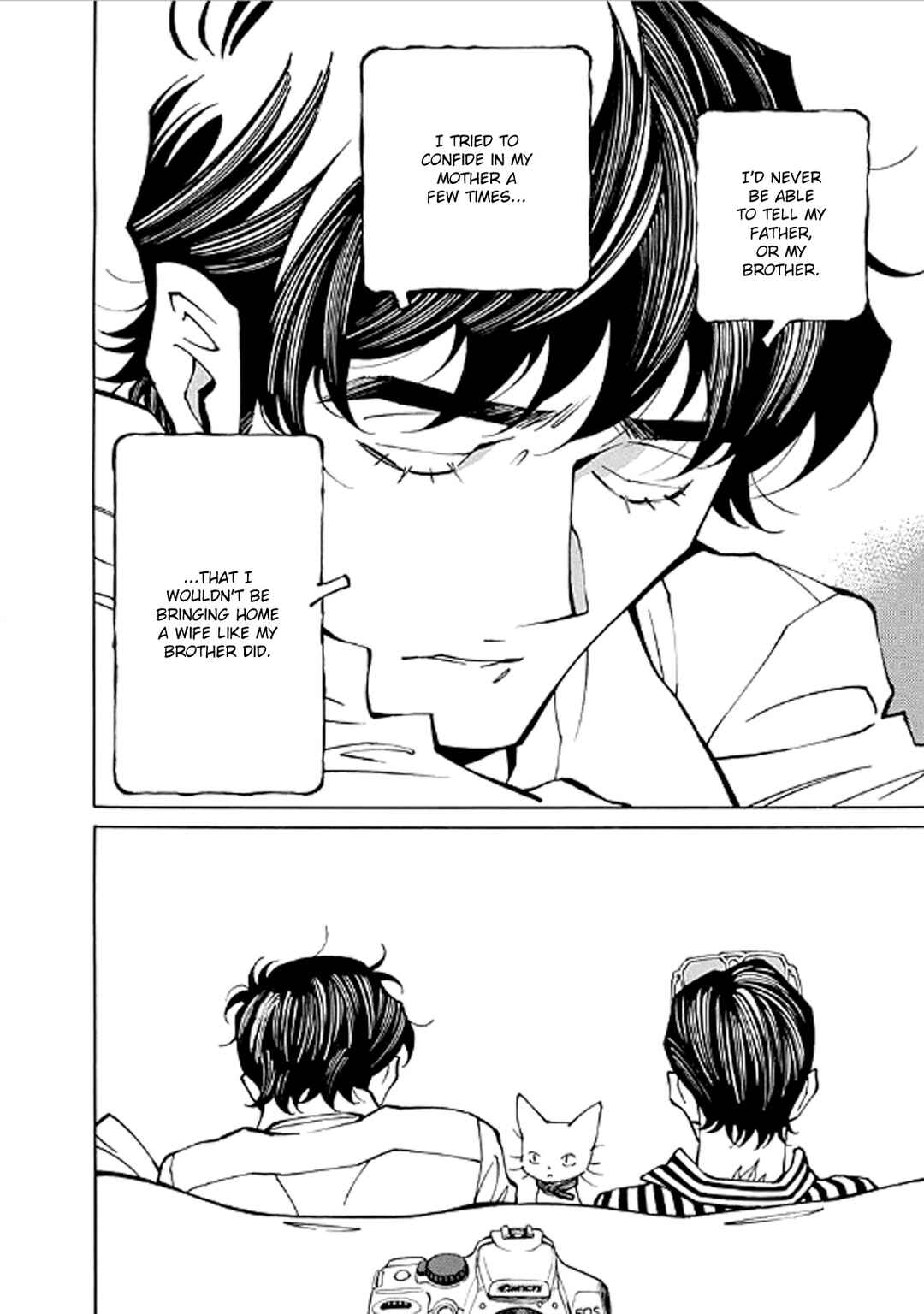 Hana to Gin Chapter 17 - Page 10