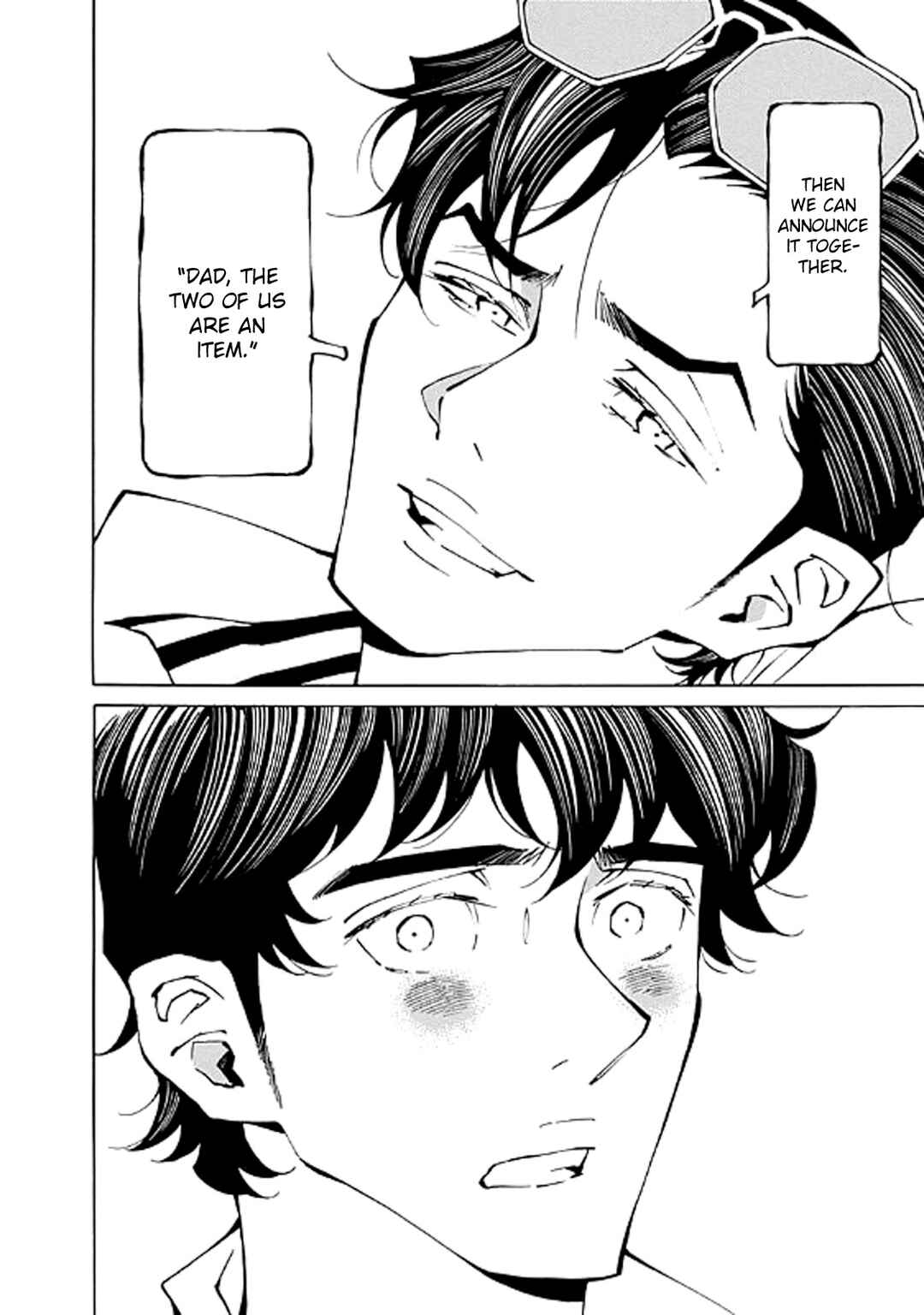 Hana to Gin Chapter 17 - Page 12