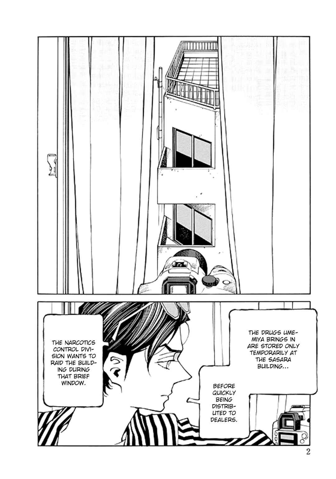 Hana to Gin Chapter 17 - Page 2