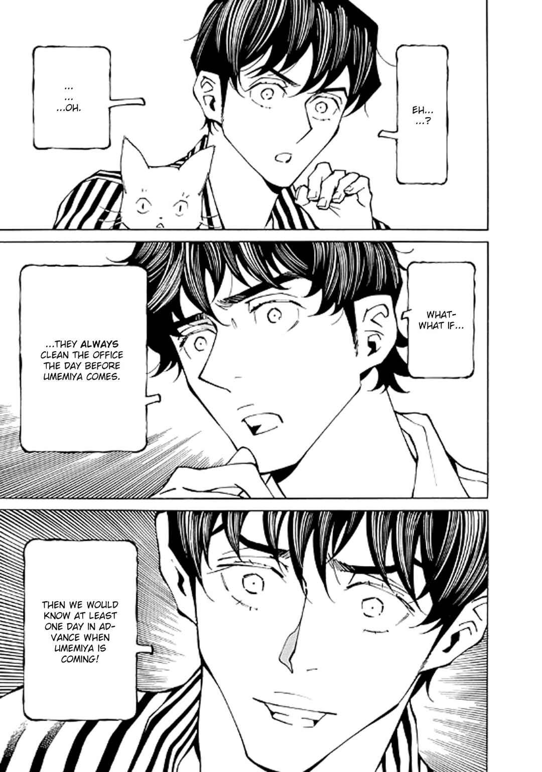 Hana to Gin Chapter 17 - Page 21