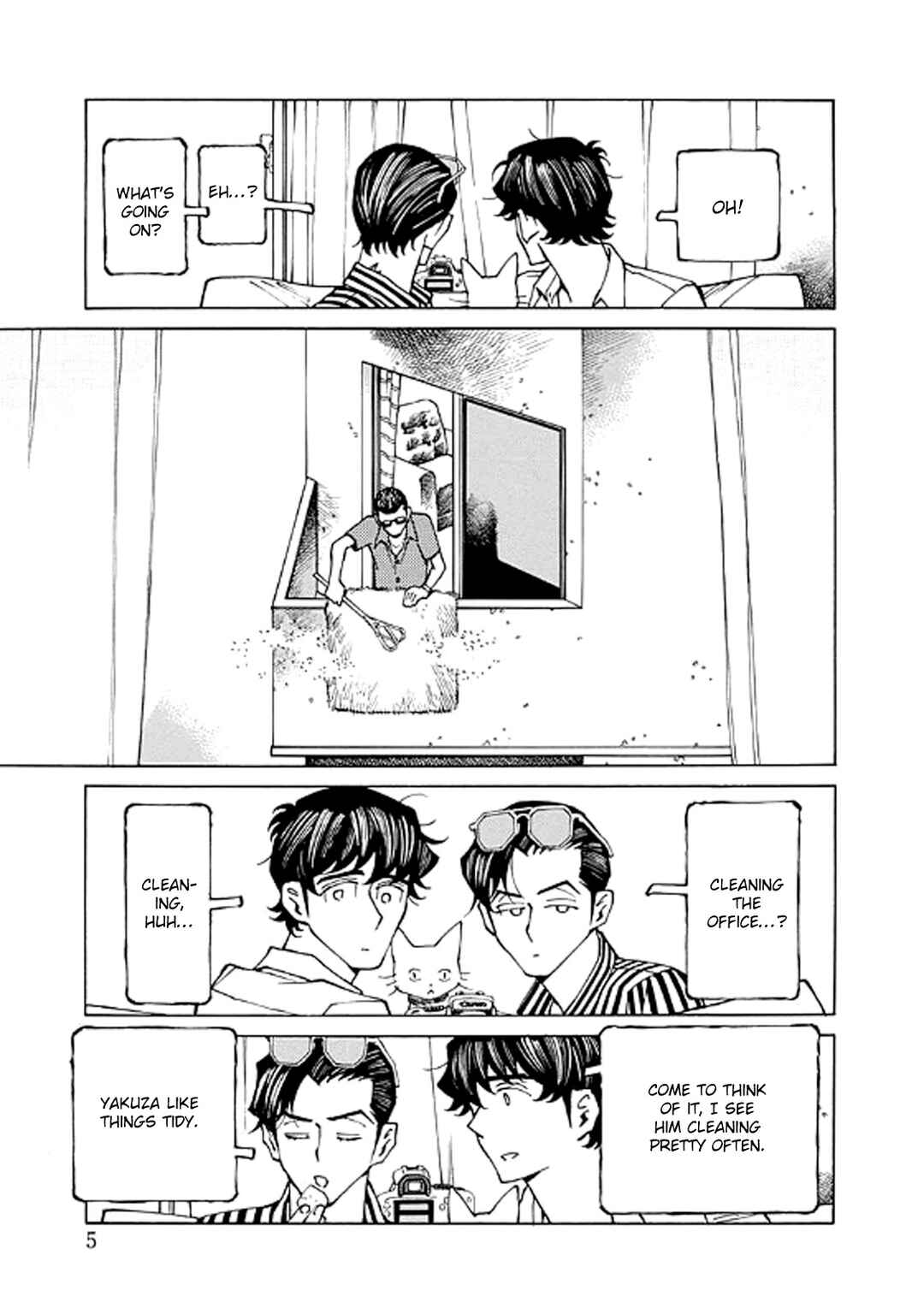 Hana to Gin Chapter 17 - Page 5