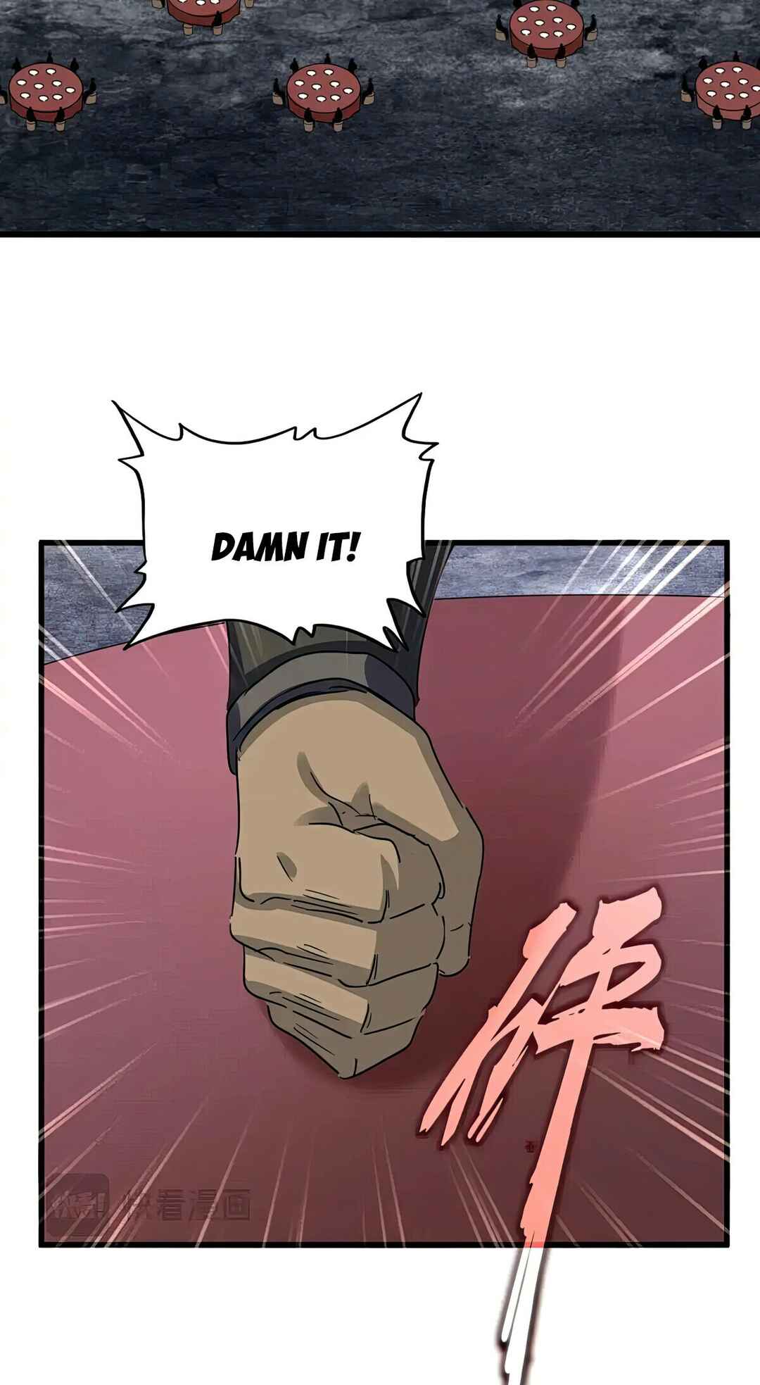 The Servant Is the Demon King?! Chapter 614 - Page 14