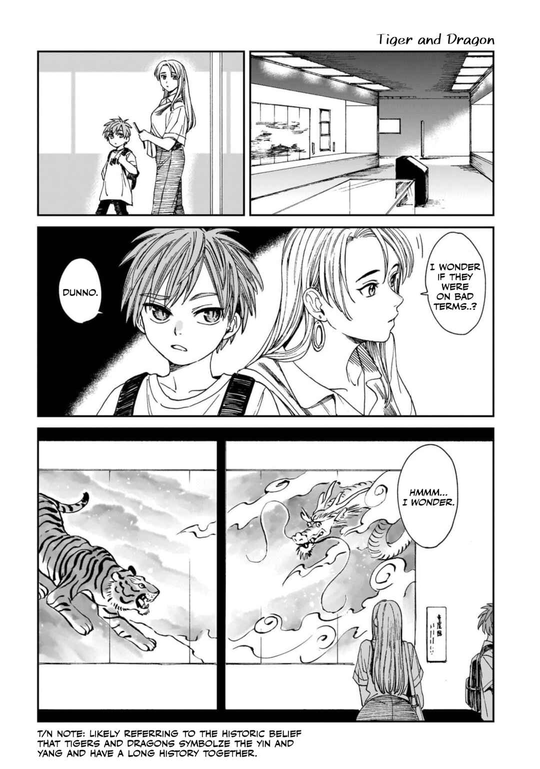 Tora wa Ryuu o Mada Tabenai. Chapter 7.5 - Page 4
