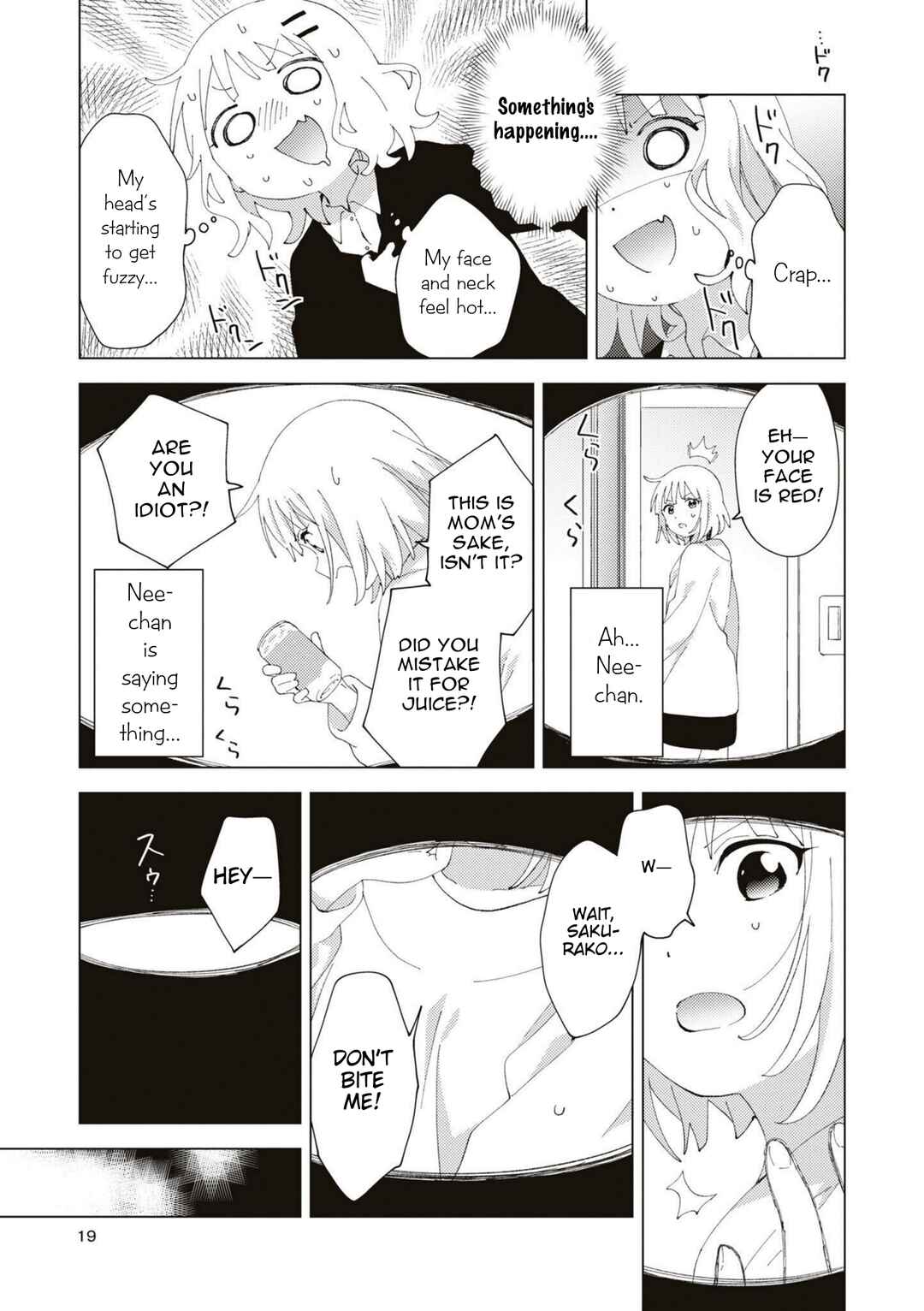 Oomuro-ke Chapter 81 - Page 7