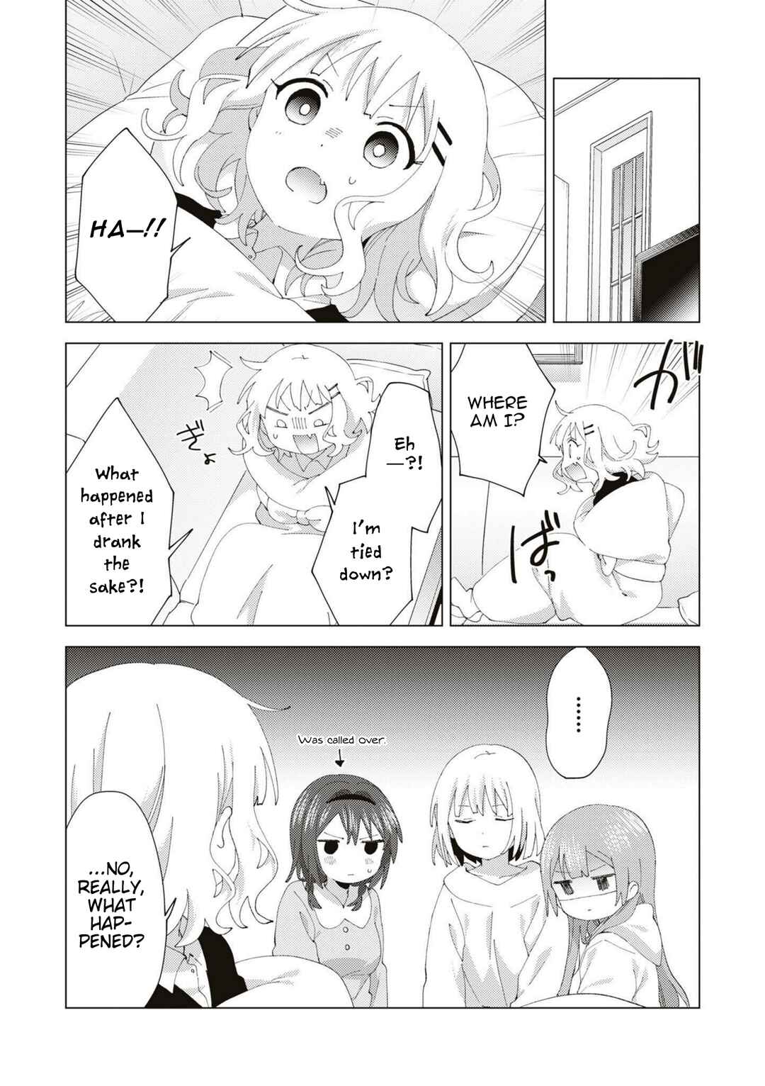 Oomuro-ke Chapter 81 - Page 8