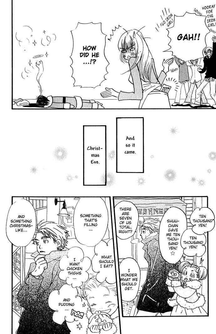 Hachimitsu to Clover Chapter 9 - Page 12