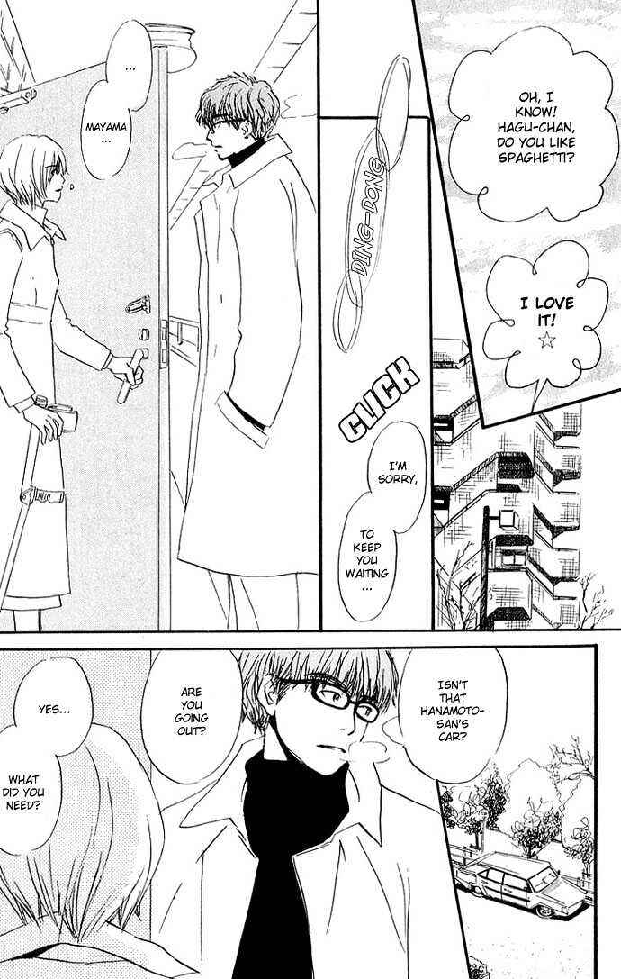 Hachimitsu to Clover Chapter 9 - Page 17