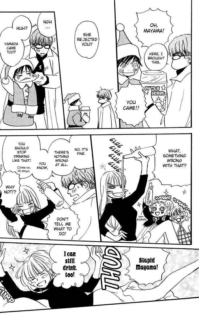 Hachimitsu to Clover Chapter 9 - Page 21
