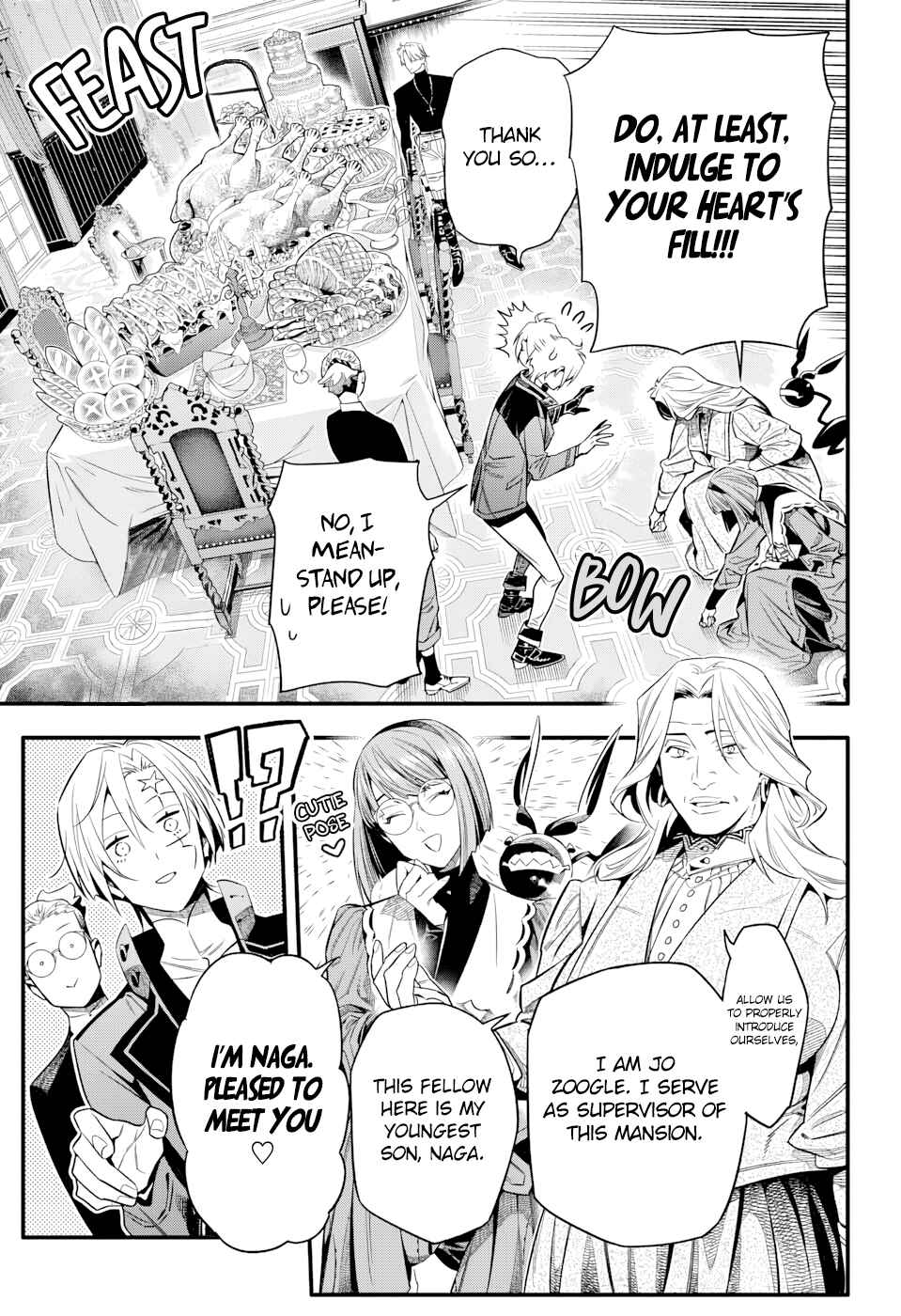 D.Gray-man Chapter 258 - Page 8
