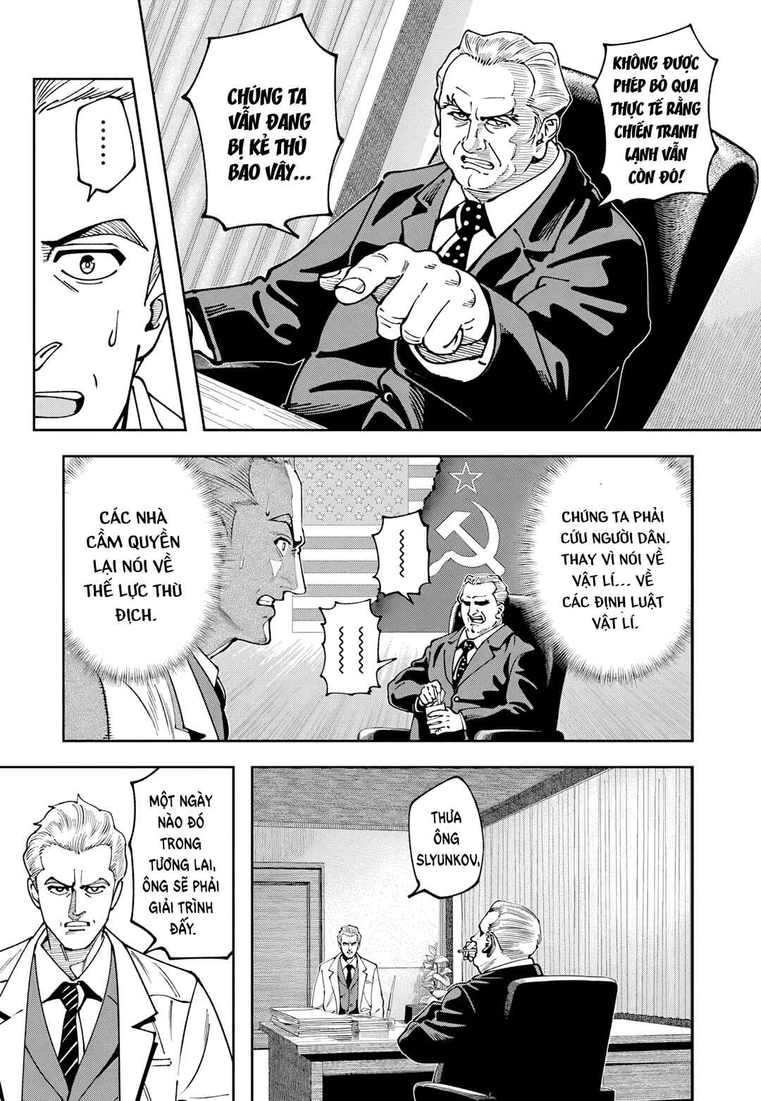 Chernobyl no Inori Chapter 16 - Page 15