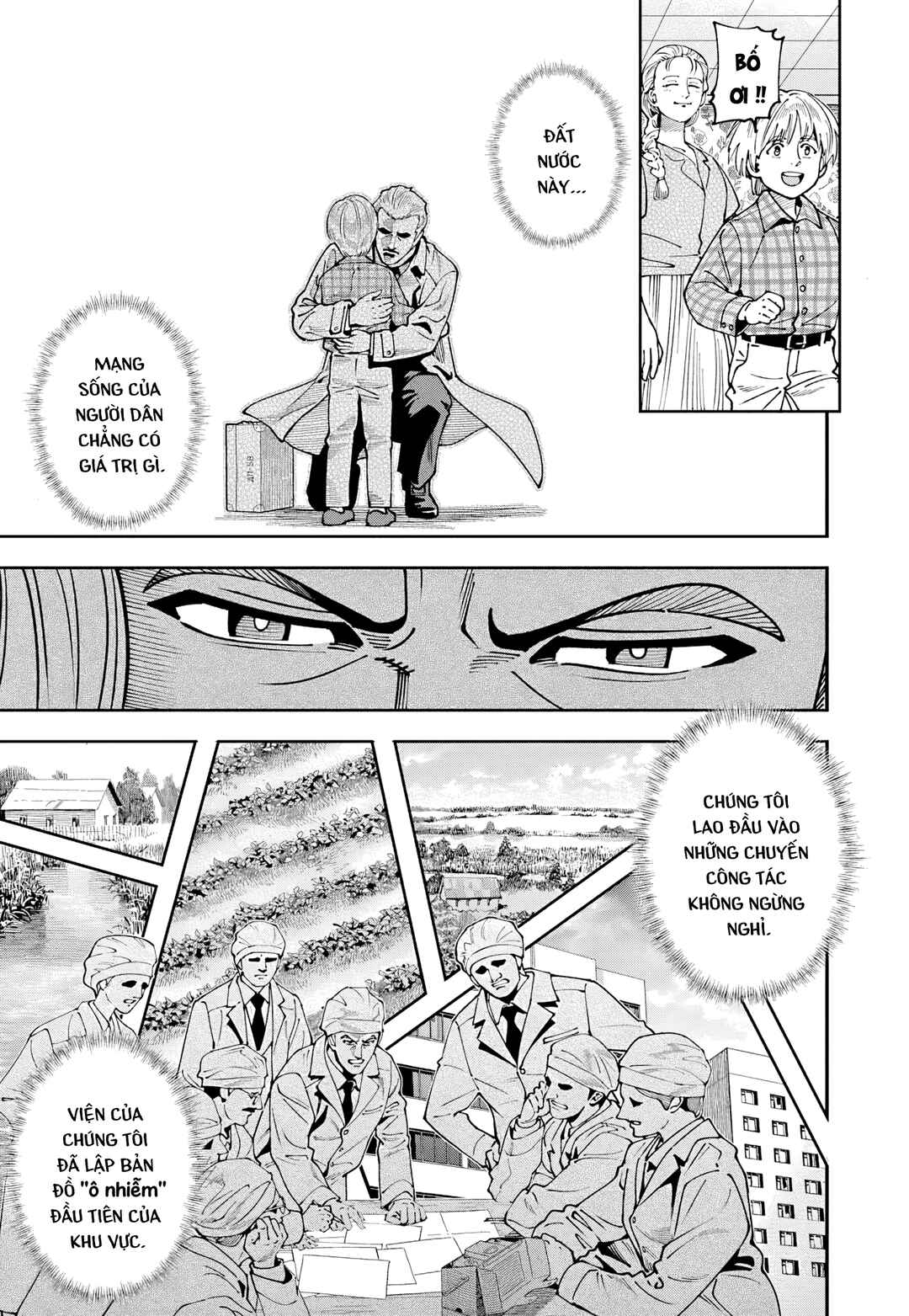 Chernobyl no Inori Chapter 16 - Page 17