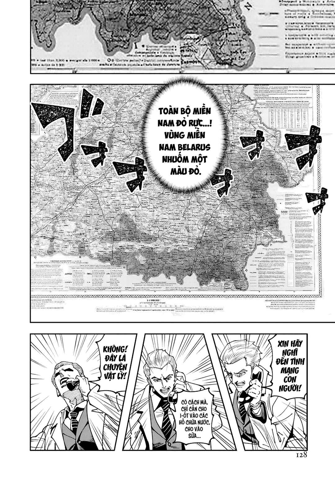 Chernobyl no Inori Chapter 16 - Page 18