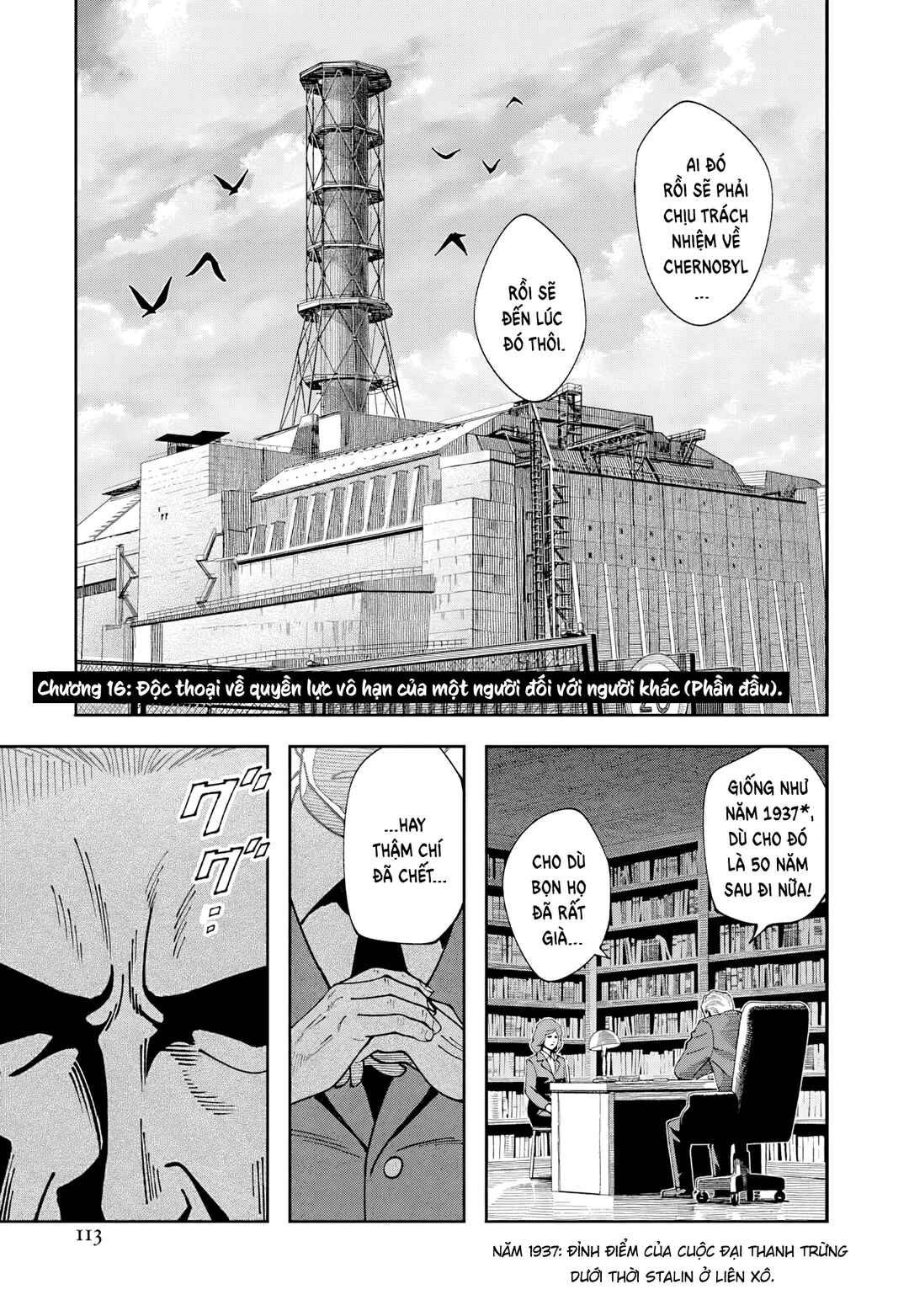 Chernobyl no Inori Chapter 16 - Page 3