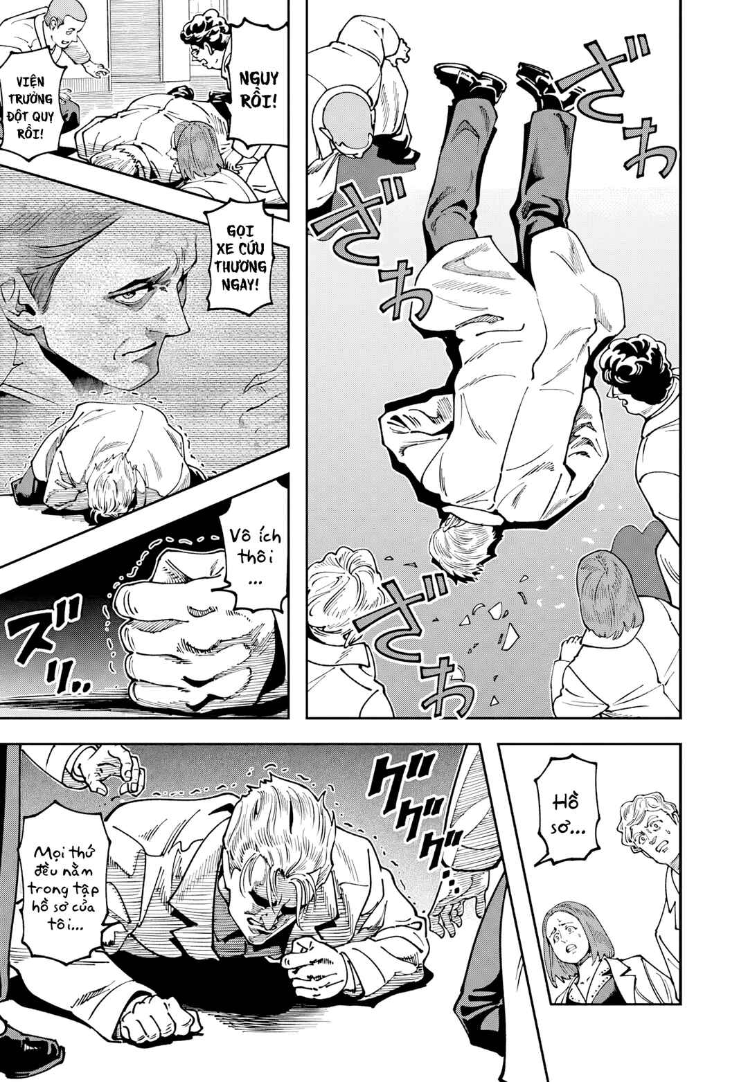 Chernobyl no Inori Chapter 16 - Page 31