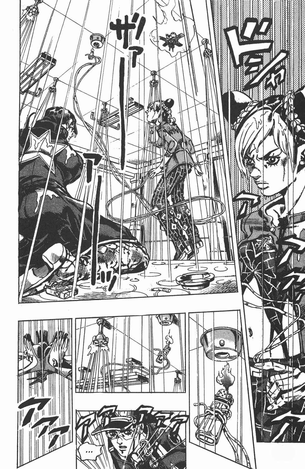 JoJo no Kimyou na Bouken: Part 6 - Stone Ocean Chapter 14 - Page 10