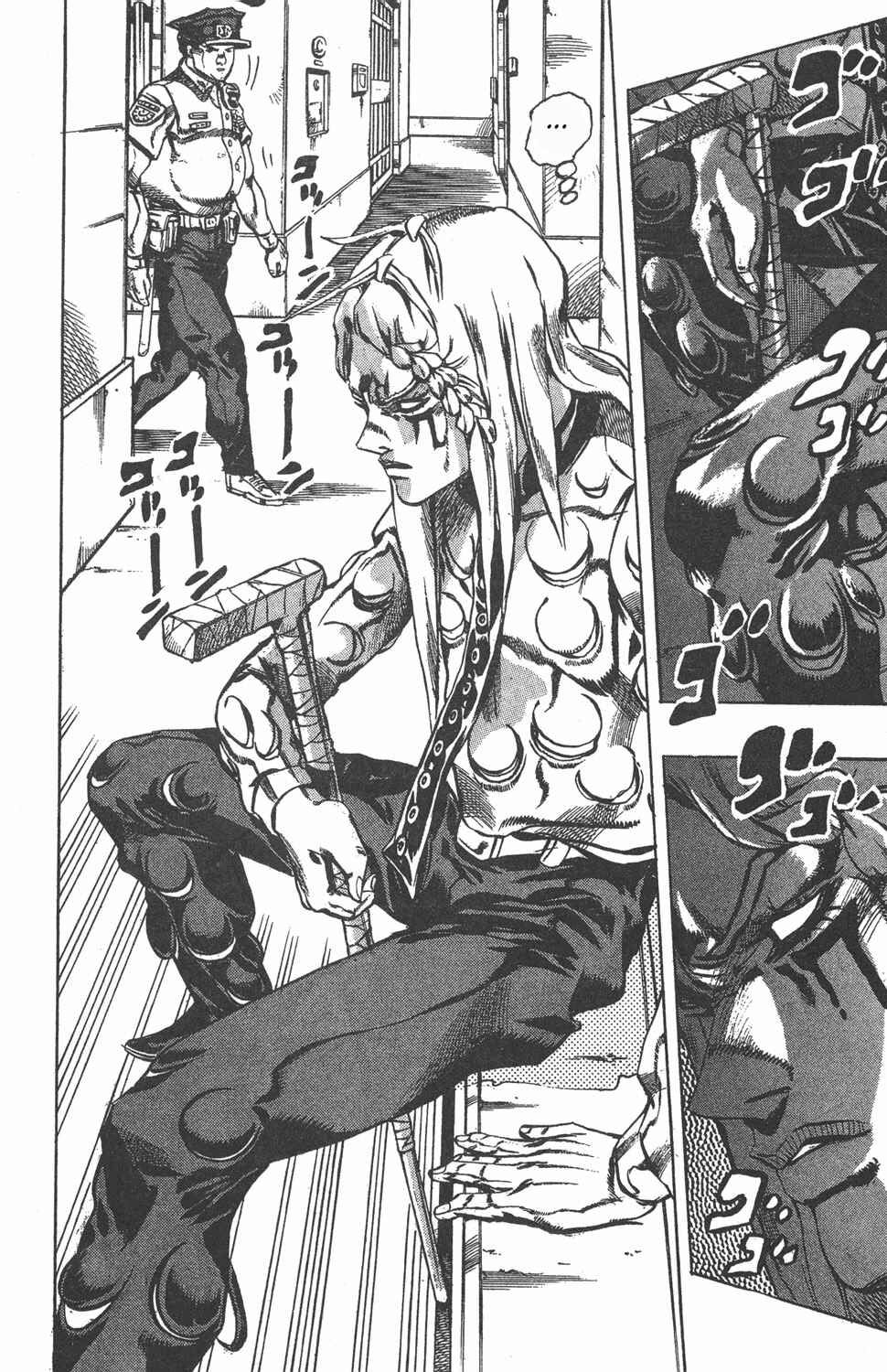 JoJo no Kimyou na Bouken: Part 6 - Stone Ocean Chapter 14 - Page 4