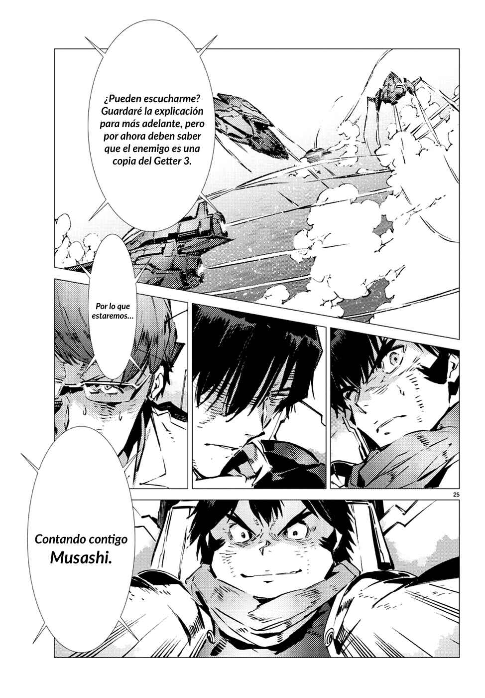 Getter Robo Devolution Chapter 10 - Page 26