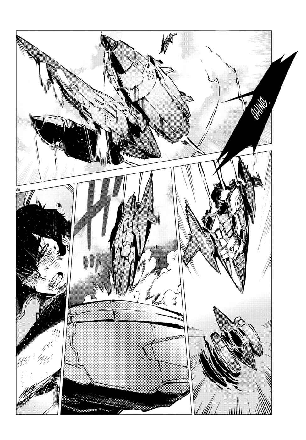 Getter Robo Devolution Chapter 10 - Page 29