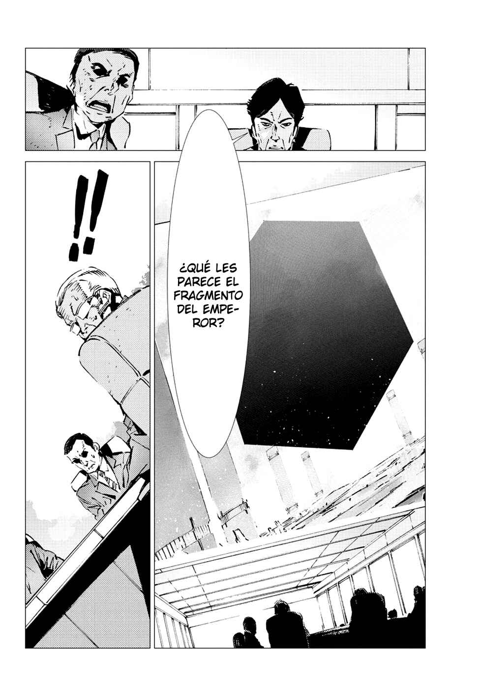 Getter Robo Devolution Chapter 10 - Page 9