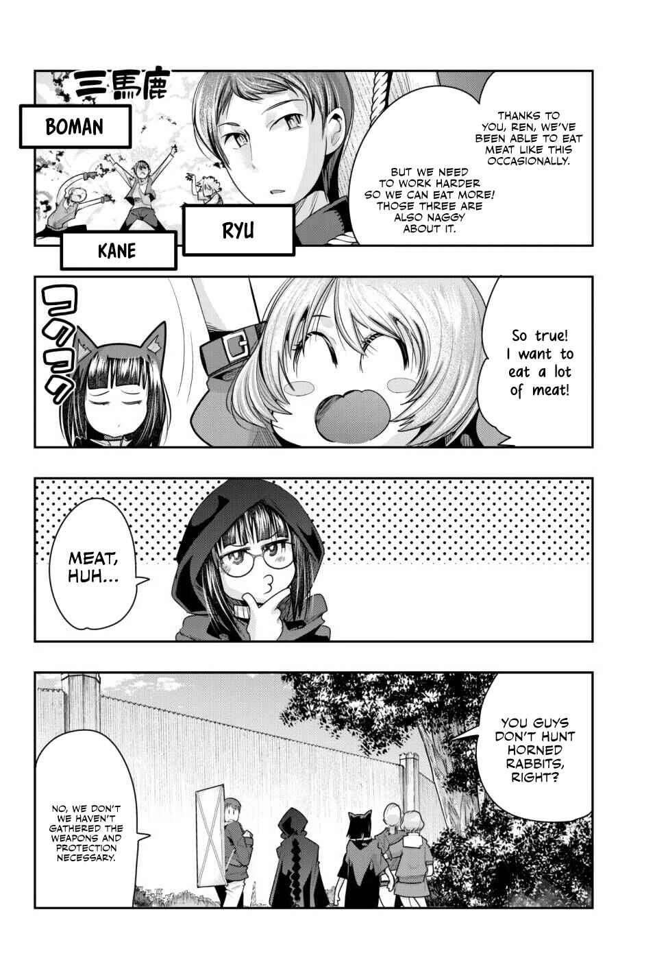 Yoku Wakaranai Keredo Isekai ni Tensei Shiteita You Desu Chapter 42 - Page 11