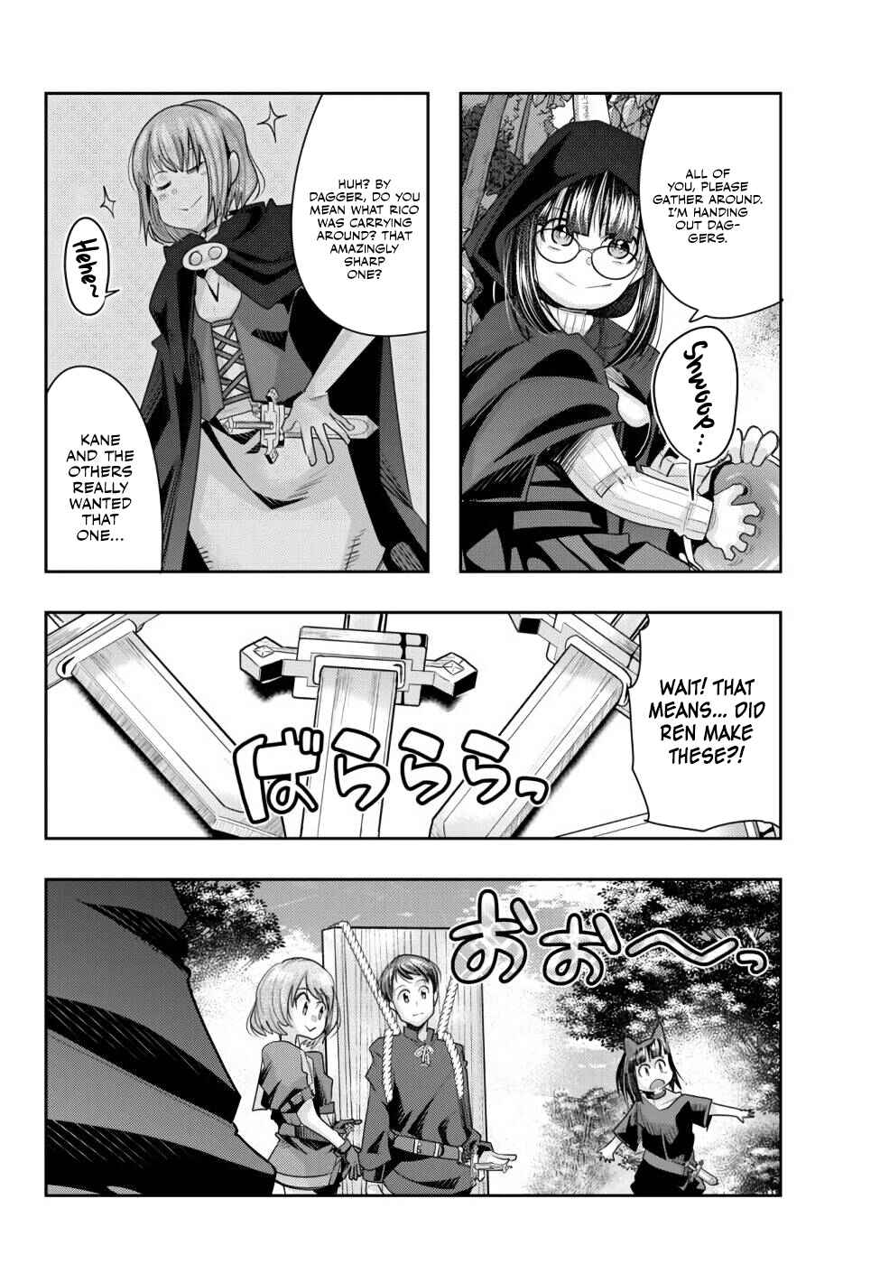 Yoku Wakaranai Keredo Isekai ni Tensei Shiteita You Desu Chapter 42 - Page 13