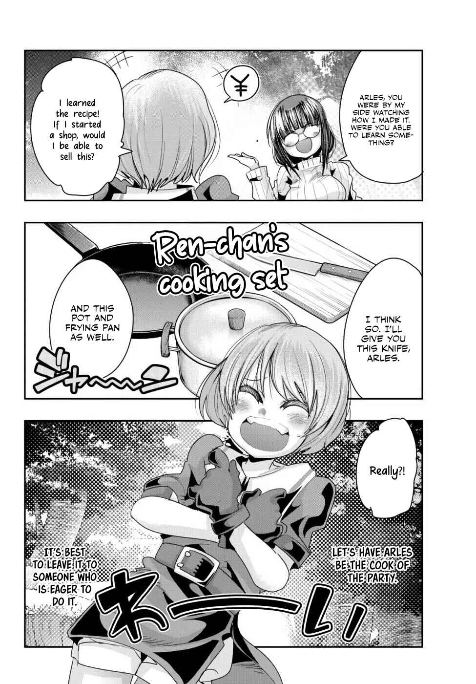 Yoku Wakaranai Keredo Isekai ni Tensei Shiteita You Desu Chapter 42 - Page 29