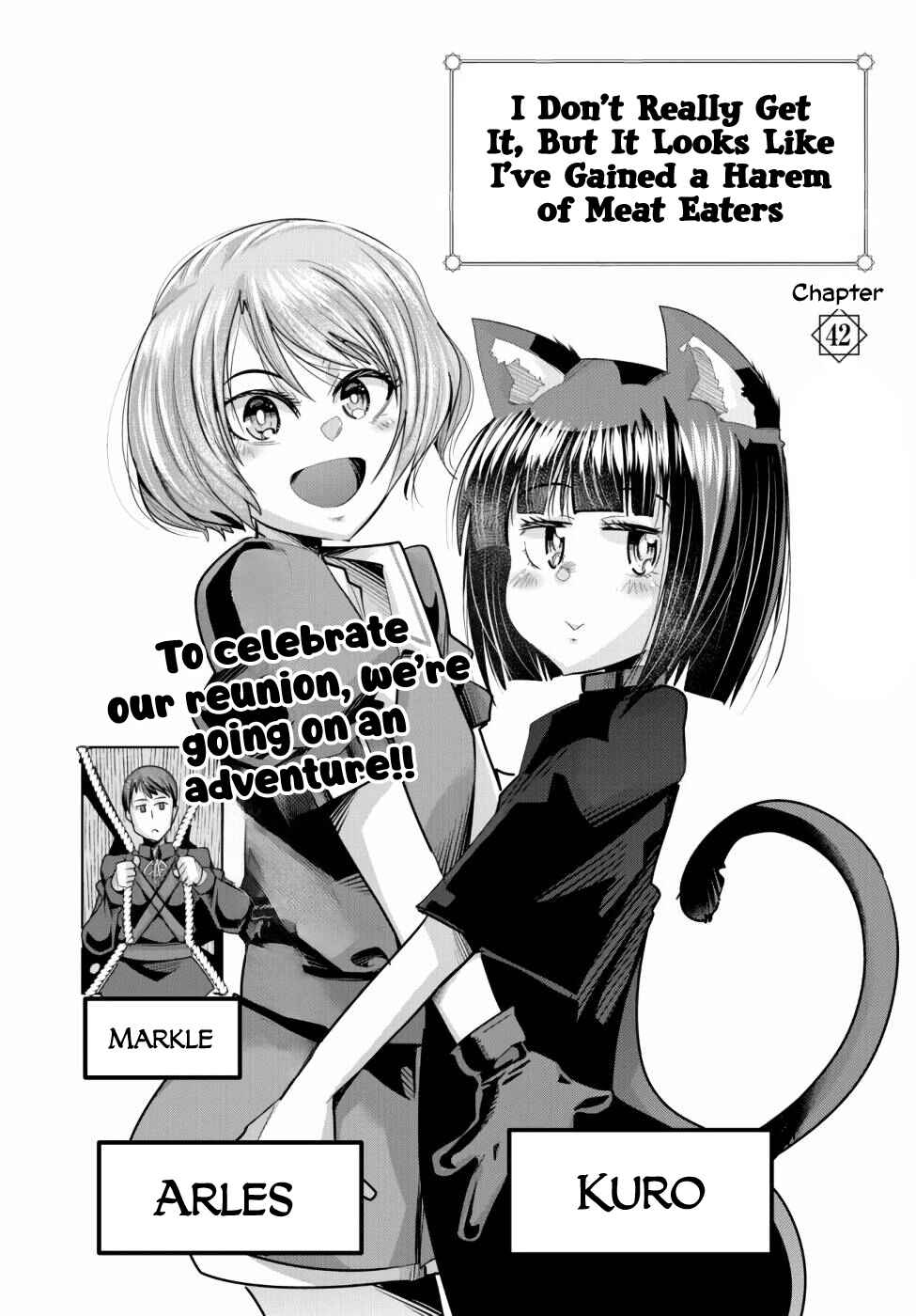 Yoku Wakaranai Keredo Isekai ni Tensei Shiteita You Desu Chapter 42 - Page 3