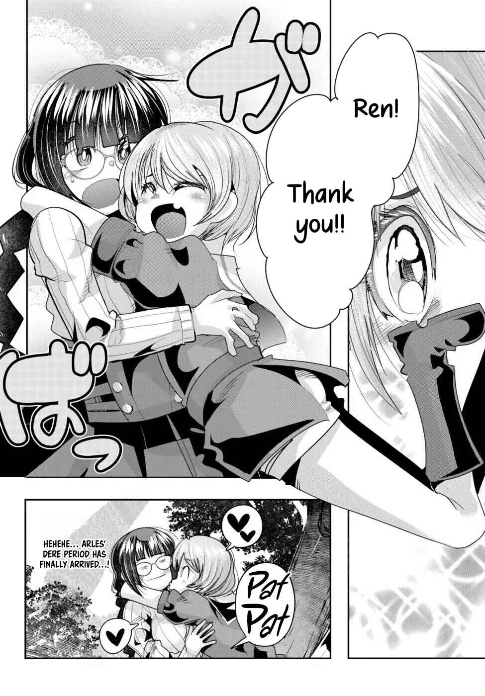 Yoku Wakaranai Keredo Isekai ni Tensei Shiteita You Desu Chapter 42 - Page 31