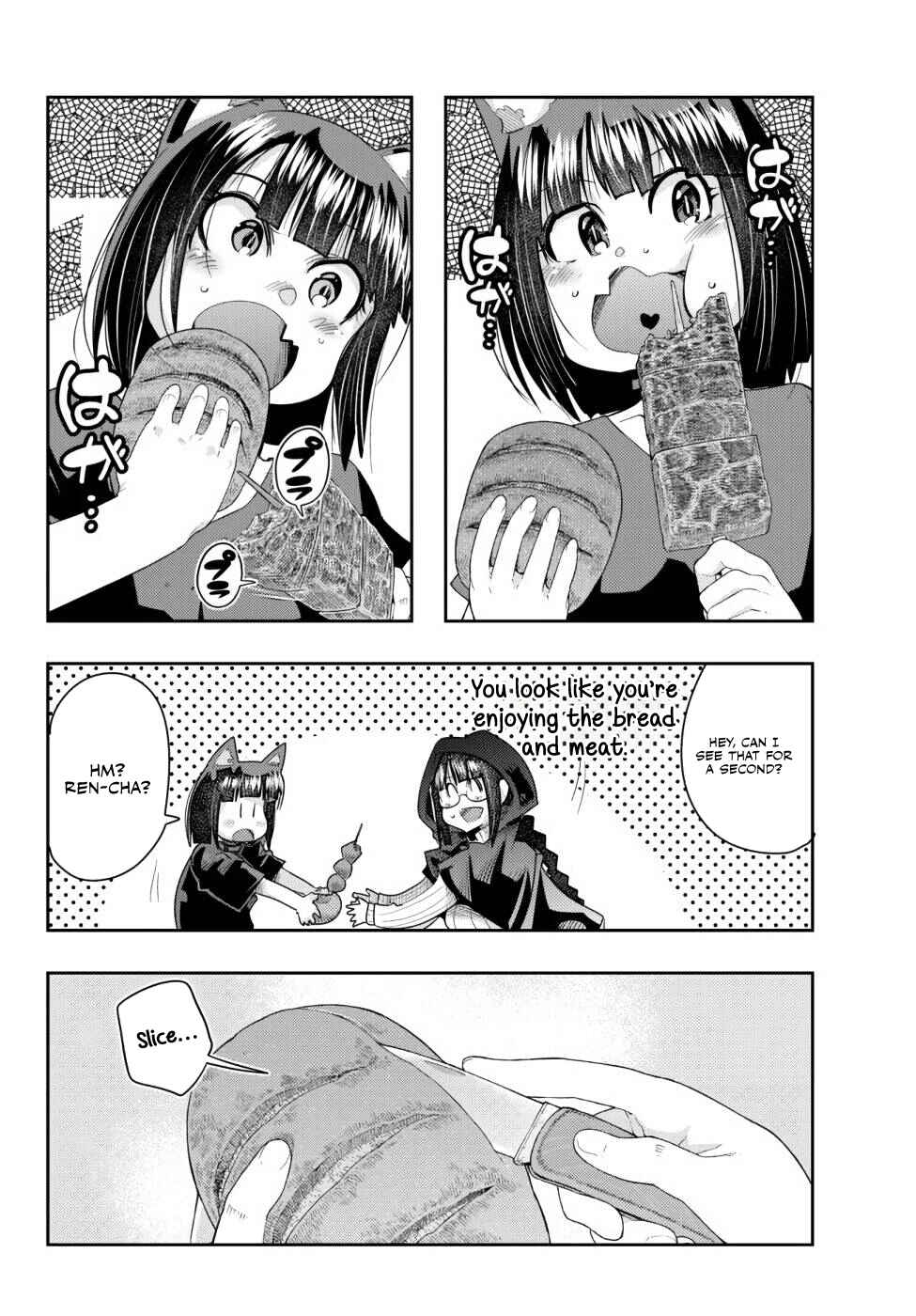 Yoku Wakaranai Keredo Isekai ni Tensei Shiteita You Desu Chapter 42 - Page 7
